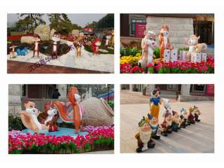 碧桂園學府壹號