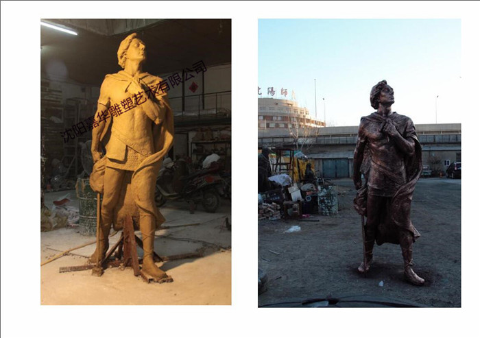 美國郡溫泉會所