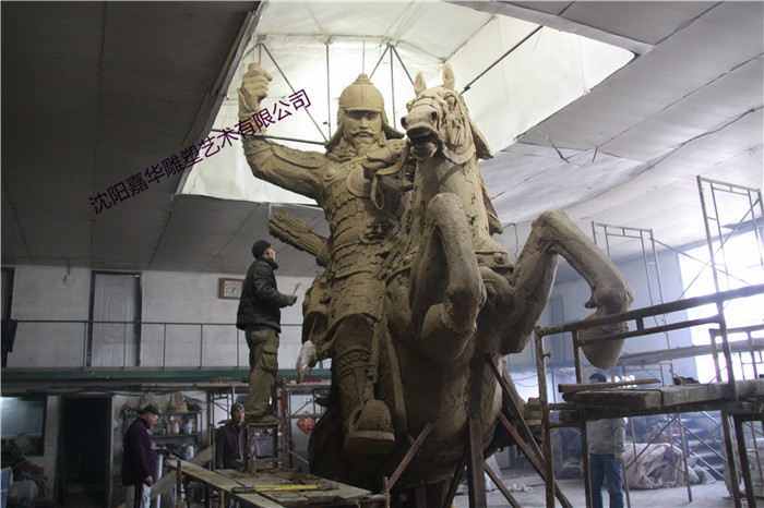 內蒙古成吉思汗