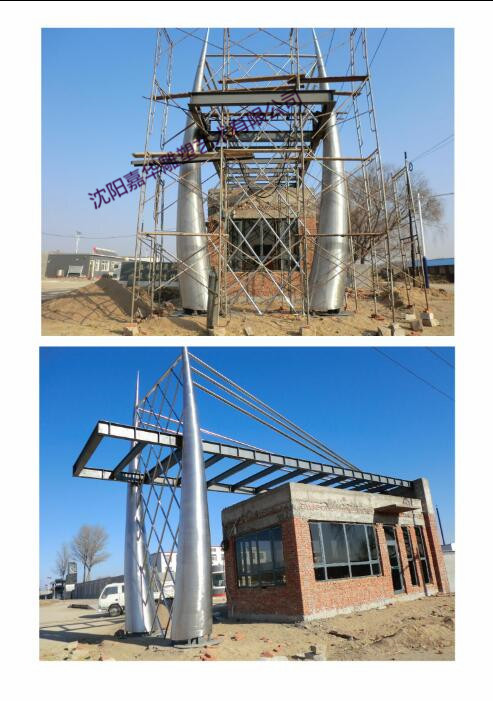 盤錦牛場養殖基地