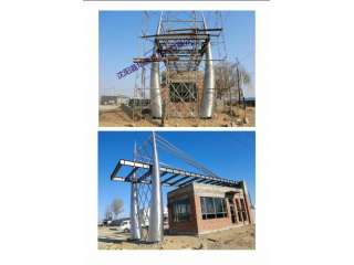 盤錦牛場養殖基地