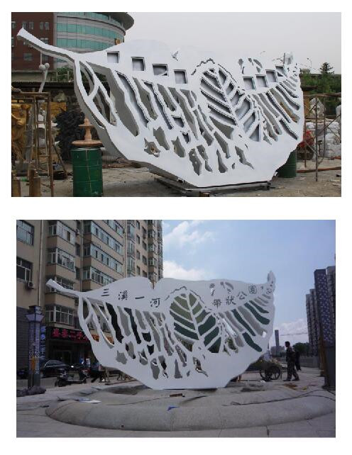 牡丹江三溪一河公園