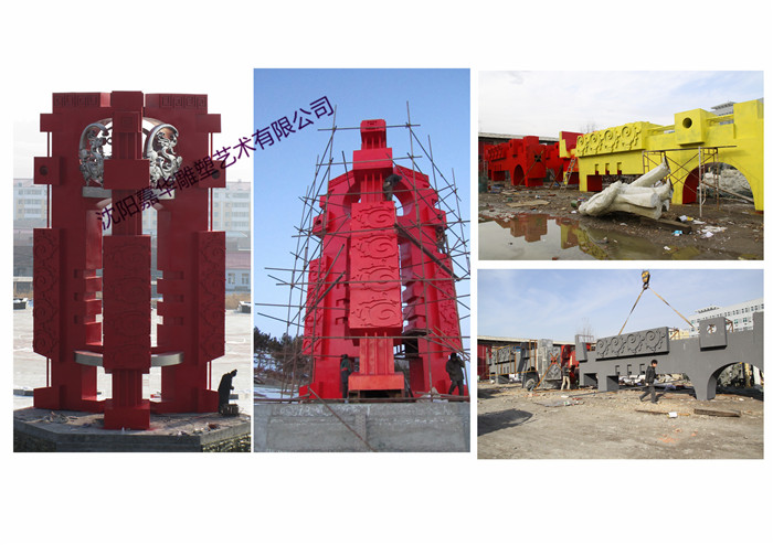 七臺河白鋼噴氟碳漆