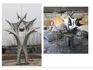 沈陽汪家白鋼雕塑