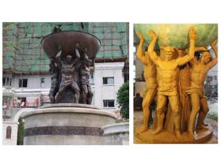 沈陽納帕名門地產