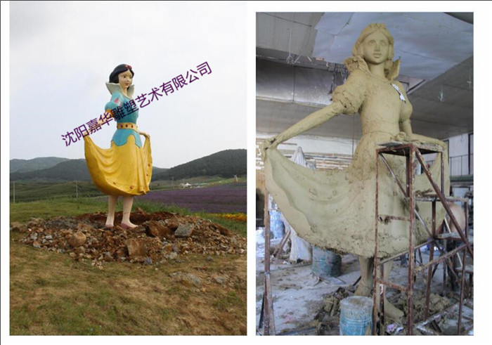 沈陽薰衣草公園