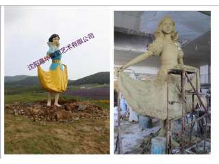 沈陽薰衣草公園