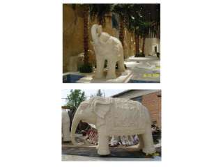 希爾斯詞典砂巖大象