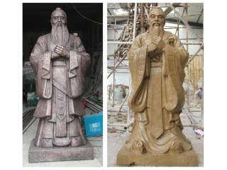 洮南第一中學(xué)孔子雕塑